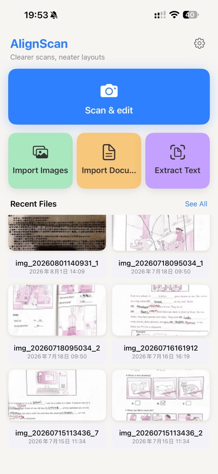 AlignScan scan and import screen