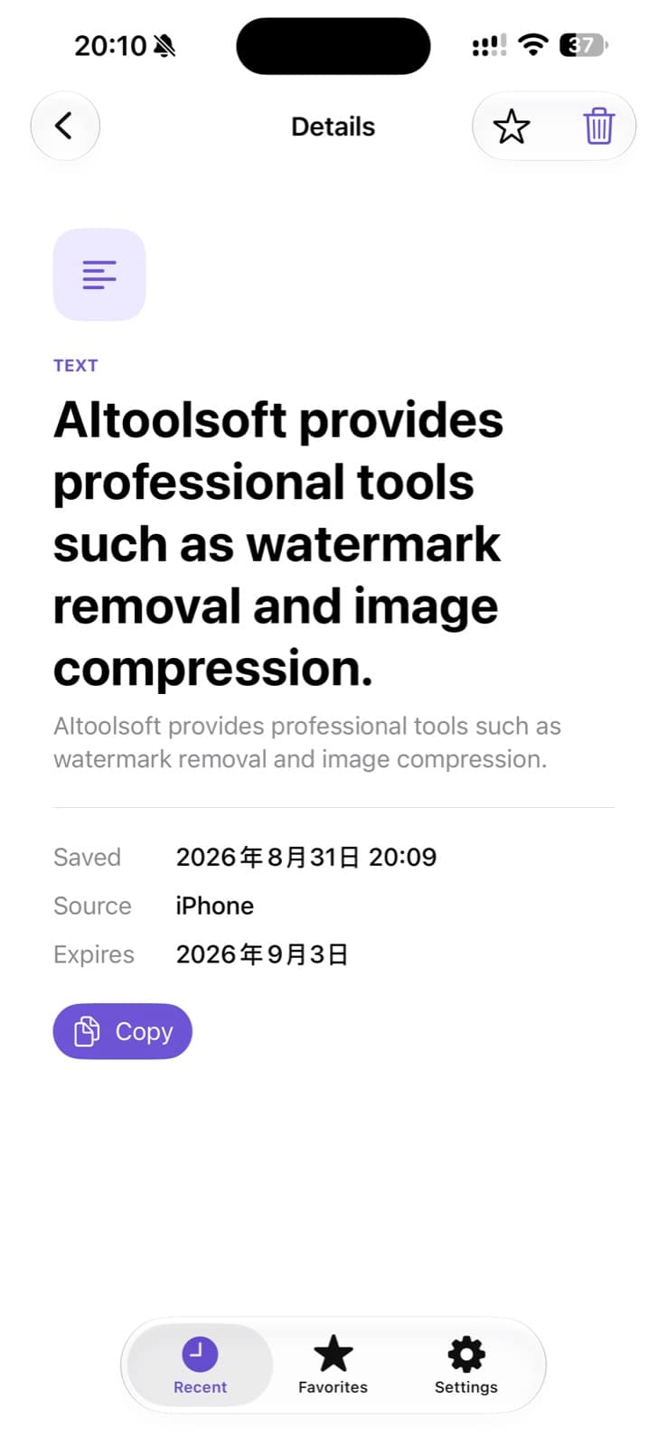 ClipSave saved text detail