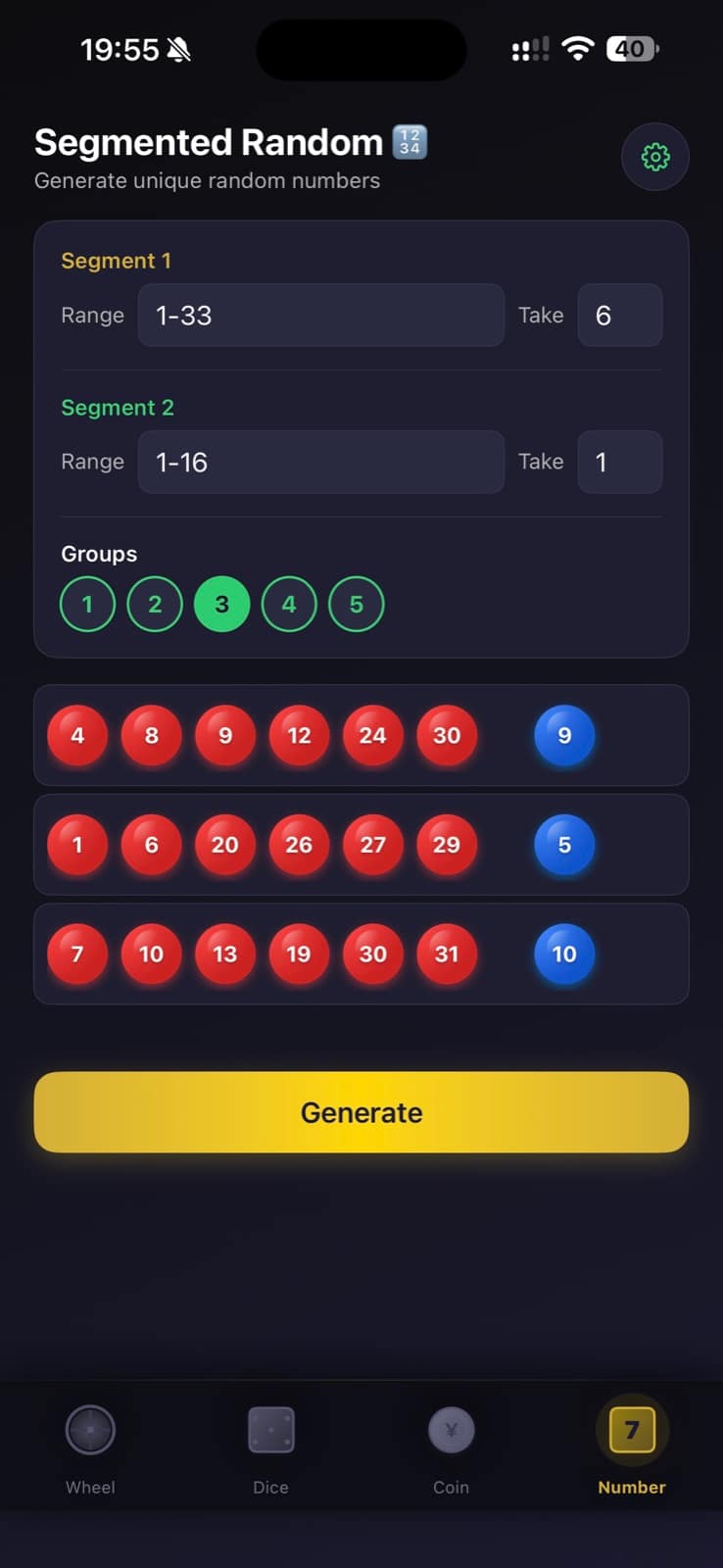 LuckySpin 分段式随机数生成器