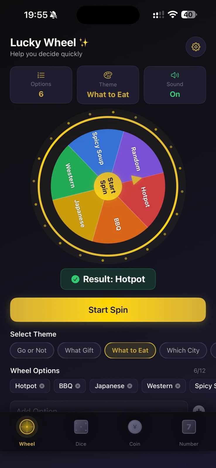 LuckySpin 轮次结果