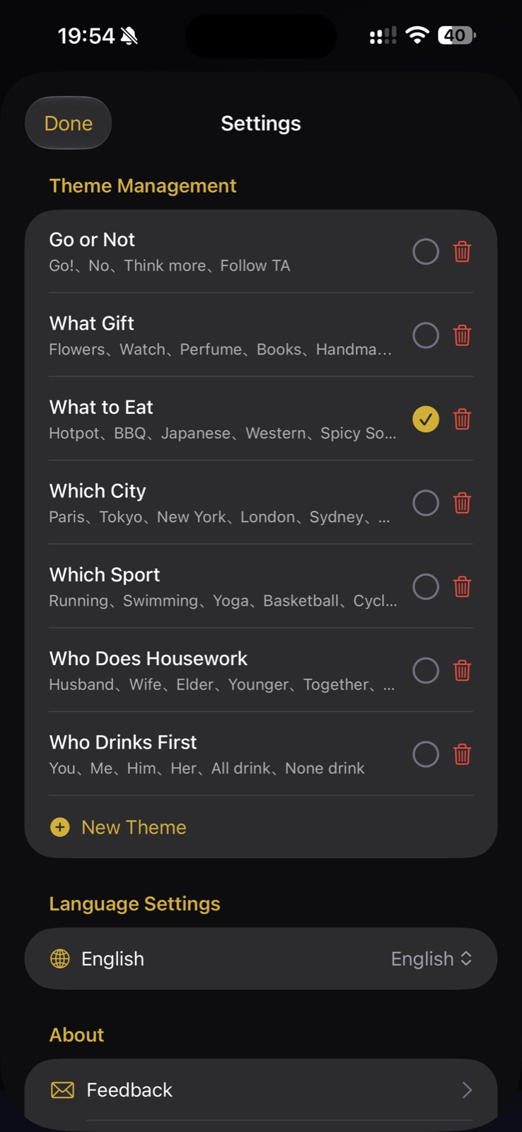 LuckySpin 主题管理界面
