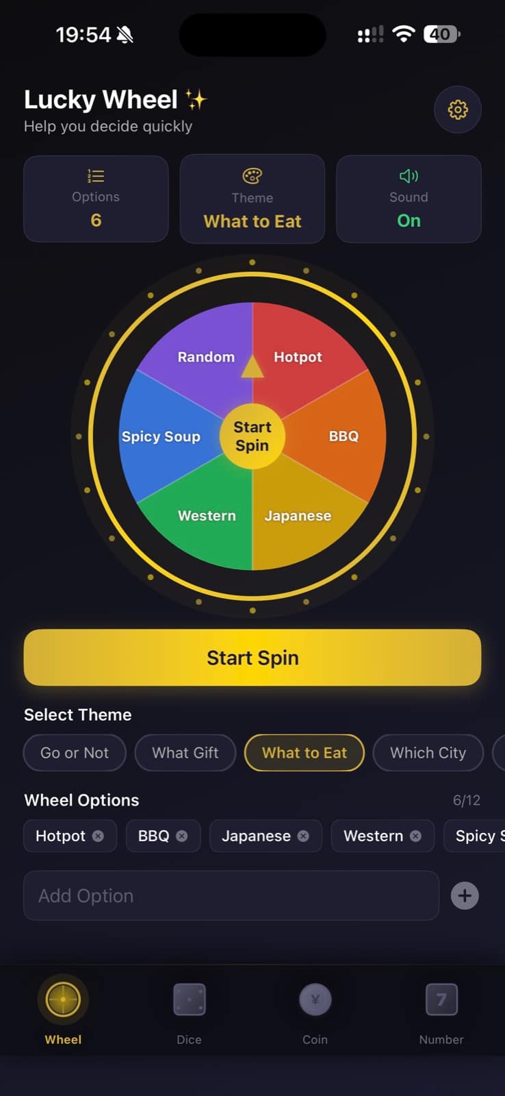 LuckySpin 定制决策轮